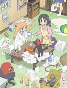 Мелочи жизни