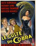 Постер из фильма "Культ кобры" - 1