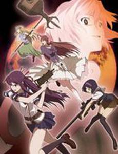 Принцесса Немертвых: Черная хроника