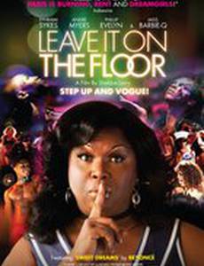 На танцевальной площадке