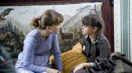 Кадр из фильма "Компенсация" - 1