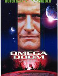 Солдат апокалипсиса