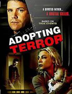 Принятие террора