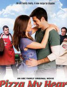 Любовь и пицца