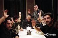 Кадр Корсиканец