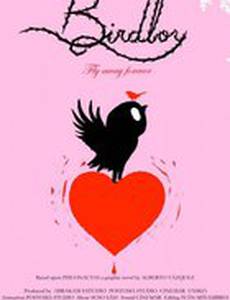 Мальчик-птица