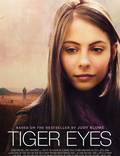 Постер из фильма "Тигровые глаза (видео)" - 1