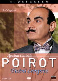 Постер Пуаро