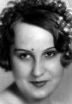 Альма Кар фото