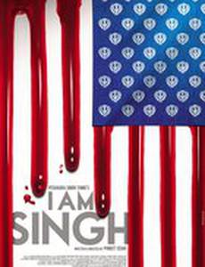 Меня зовут Сингх