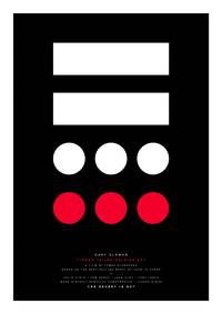 Постер Шпион, выйди вон!