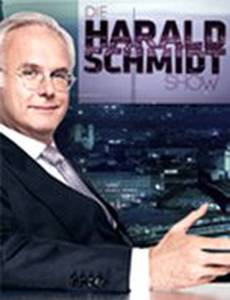 Шоу Харальда Шмидта