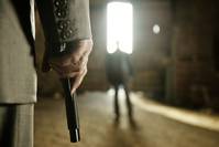 Кадр Неприкасаемые