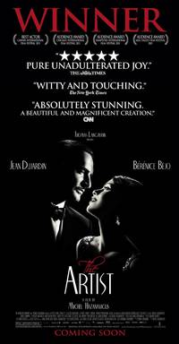 Постер Артист