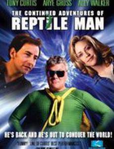 Хрупкая слава