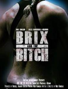 Брикс и сука