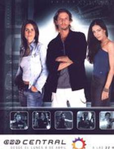 099 центральная