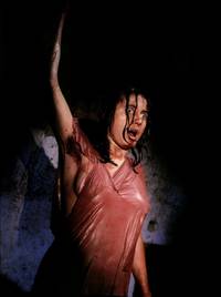 Кадр Антропофагус