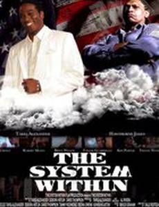 The System Within
