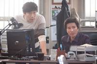 Кадр Воющий