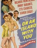Постер из фильма "С тобой на острове" - 1