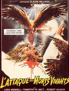 Зомби 5: Смертоносные птицы