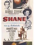 Постер из фильма "Шейн" - 1