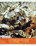 Постер из фильма "По ком звонит колокол" - 1