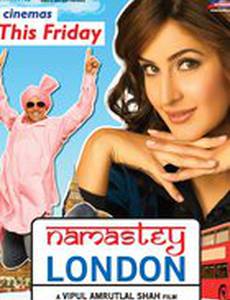 Намасте Лондон