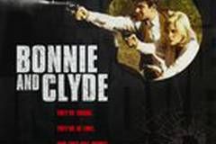 Бонни и Клайд