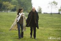 Кадр Элегия