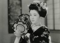 Кадр Музыка Гиона