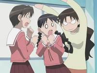 Кадр Адзуманга Дайо