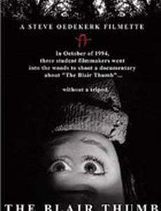 The Blair Thumb (видео)