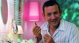 Кадр из фильма "По ту сторону кровати" - 1