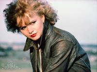 Кадр Заводные