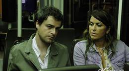 Кадр из фильма "На краю рая" - 2