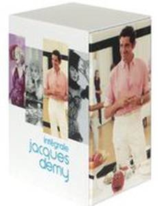 Башмачки из долины Луары