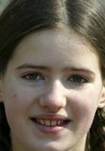 Виктория Тивисоль фото