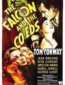 The Falcon and the Co-eds