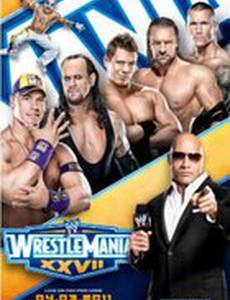 РестлМания 27