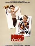 Постер из фильма "Король комедии" - 1