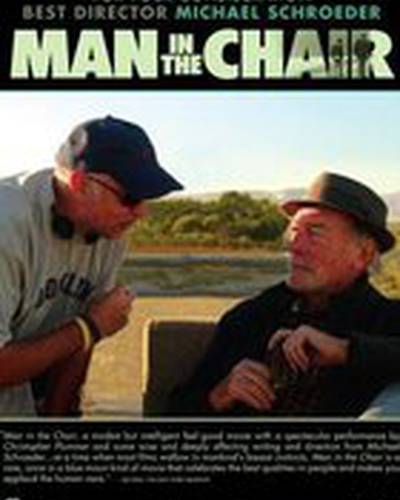 Майкл Шродер фото