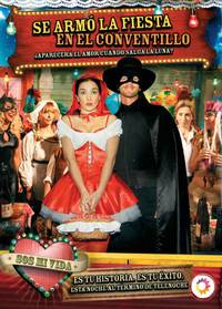 Постер Ты – моя жизнь