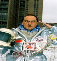 Кадр Осторожно, модерн! 2