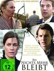 До тех пор, пока не осталось ничего