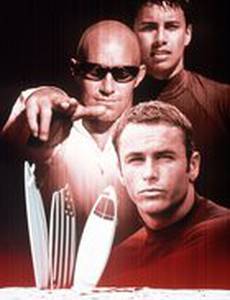 Волна страсти