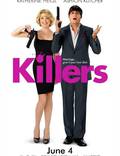 Постер из фильма "Киллеры" - 1