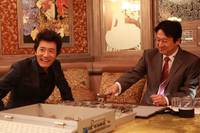 Кадр Сломленный