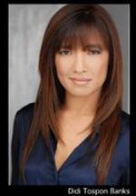 Тоссапорн Бэнкс фото